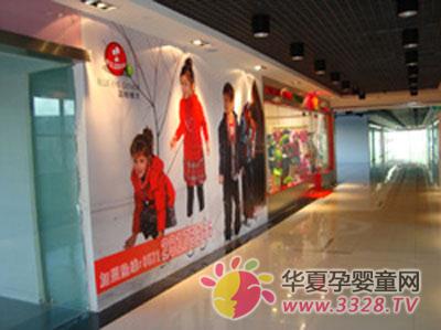 ���۾��麼�ݷֹ�˾��ҵ��