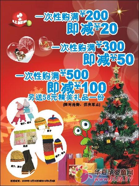 ���۾���ʥ�������