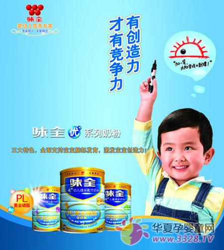 ζȫ�̷ۣ������谲��