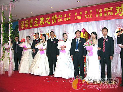 ѩ����ҵ�����׽�ʢ�����꼯�����