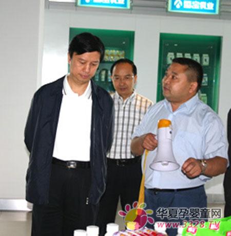 ʡί��ί��ʡ����ί��ί�������������ѩ����ҵ����