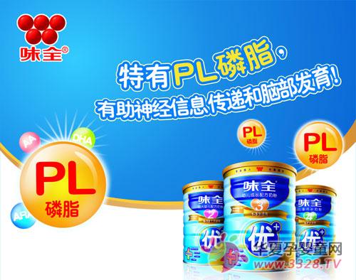 ζȫ�̷ۣ������г�����ķ����̷�