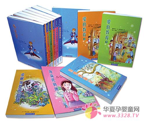 ��ͯ�鼮�뱦���ĳɳ�