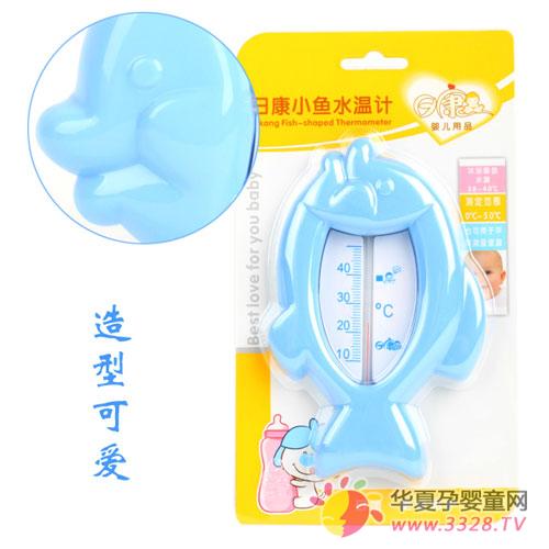 ˮ�¼ƺǻ���������