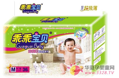 �ԹԱ���ֽ��������ǵ��