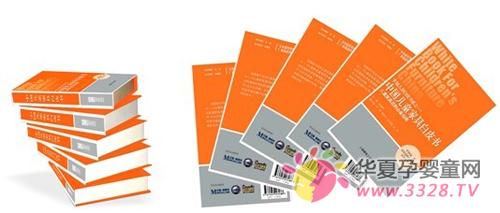 ��ͯ�Ҿ߿ڴ���