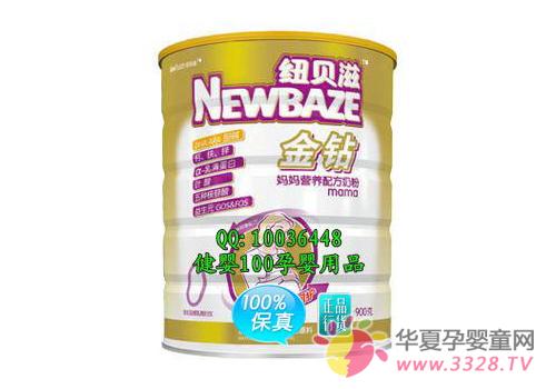 Ŧ����Ʒ���̷ۺ���