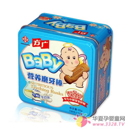 ĥ��ʳƷ�������������ݽ����ɳ�