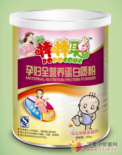 �������и�ȫӪ�������ʷ�������ĺð���