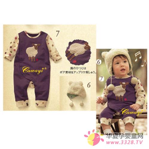 Ӥͯ�������¸�����