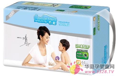 ���ܾ�ζ��ˬֽ��Ƭ�ò���