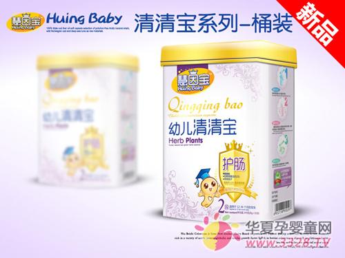 ����Ӥ�����屦�������