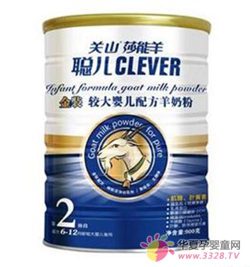 ��ɽ�ϴ�Ӥ���̷۱����ɳ��ð���