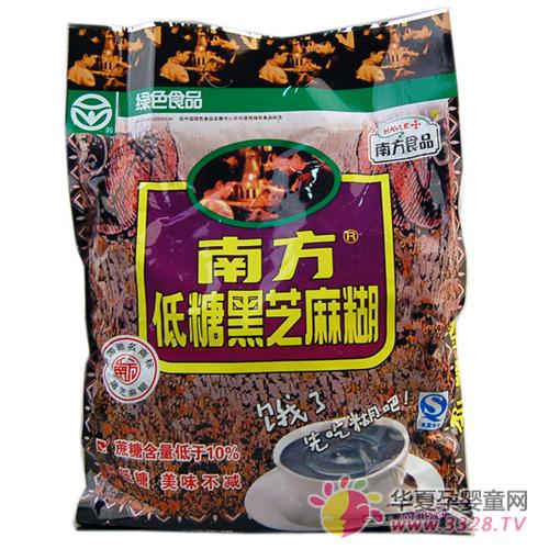 �Ϸ���֥�����������ͯ��Ļ��䣡