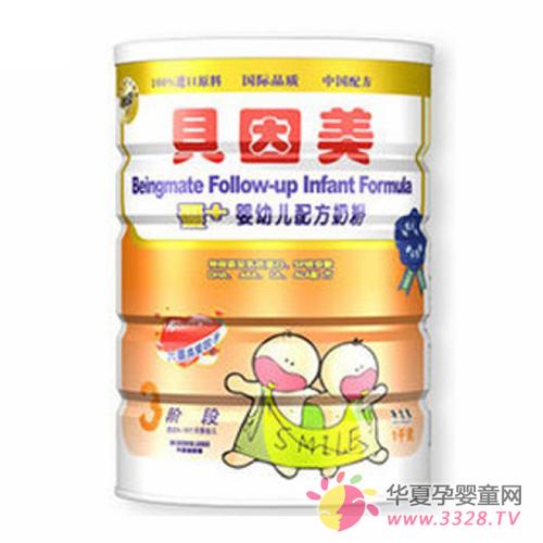 ������Ӥ�׶��䷽�̷���ô����