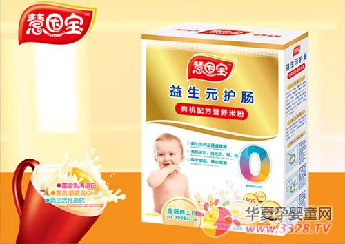 ��������Ԫ�����׷���ô����