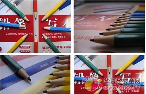 ССʯīǦ�ʣ�ռ�ݴ��г�