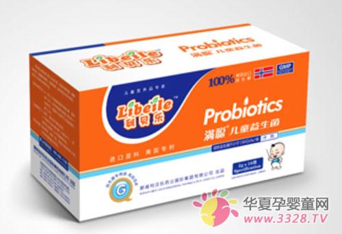 �������������Ի��ⱦ����������