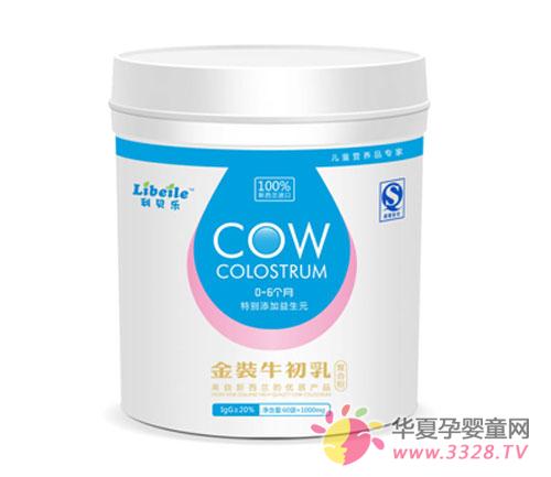 ������ţ����������ѡ��Ʒ