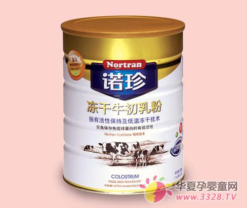 ����ţ������ʺϱ�������