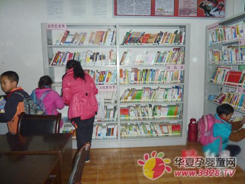 ���ض�ͯ�Ŀ���֮�ҡ�ũ�����ݡ�