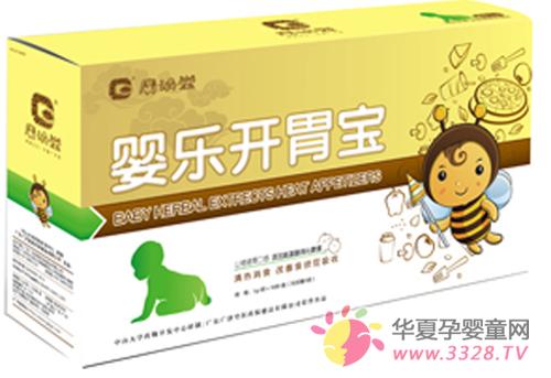 �����Ӥ�ֿ�θ��������Ȼ�䷽