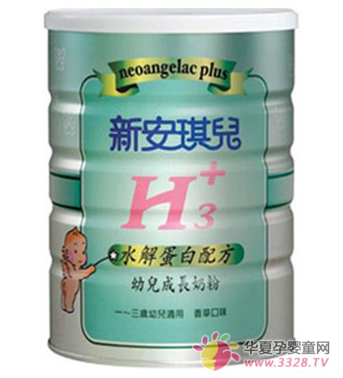 �°���������Ӥ�׶��̷ۣ����������