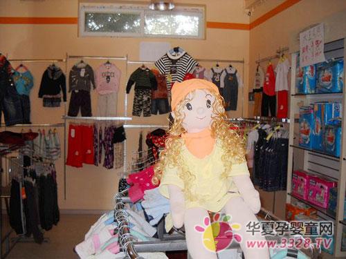 Ӥͯ���ҽ�Ʊ�����λ���Ǻ������