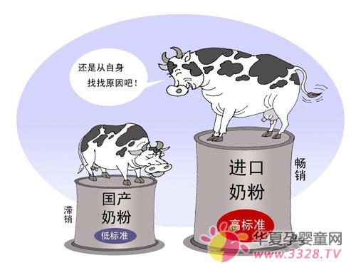 ���̷۱����Ǽ� �ҳ�������ɽ��