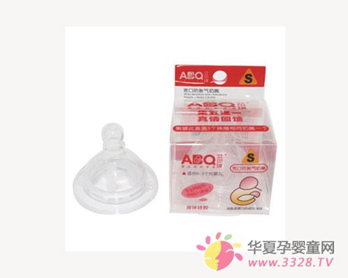 ����������S�ŷ��������죬���������ѡ��