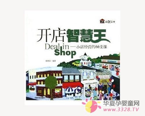 ����ѡַ��¼��