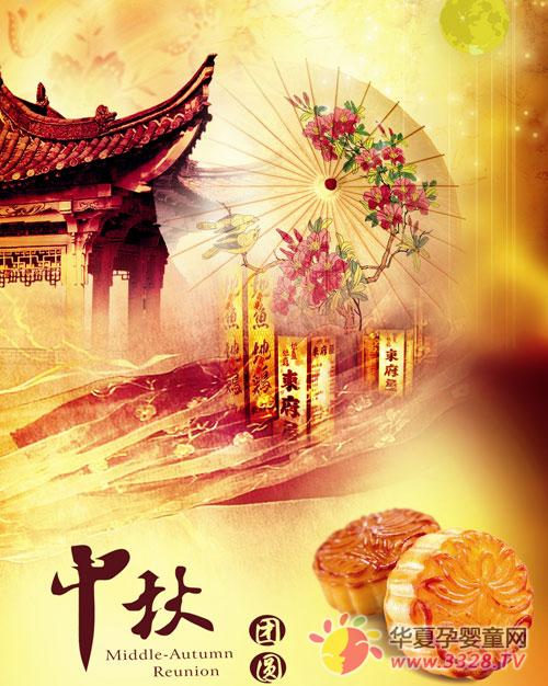 ���˽��±��Ĺ��ϴ�˵