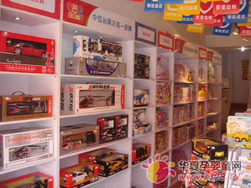 ߵķչӦְȫ׼ƷҪ󣬳