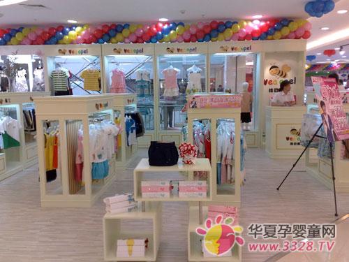 δ������ͯװ������Ҫ�͹���װƷ��������ͬ����Ӫ