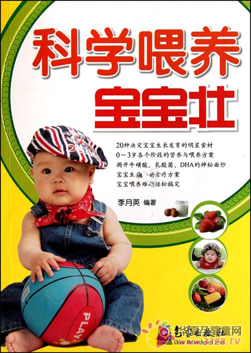 ι�����������ַ�ʽ