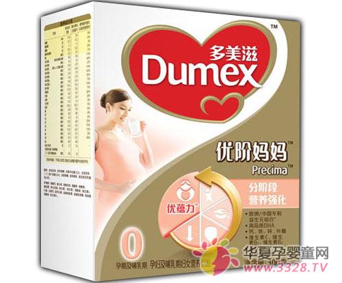 �����ڼ��ʲô�̷ۣ�