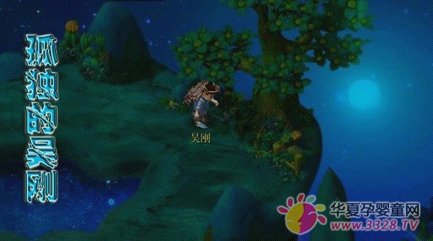 ��������,˼�����,����ʮ������Բ