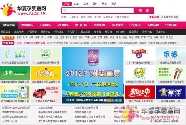 ʧȥ�������񣬼�ʧȥδ����