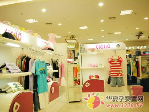 ����װƷ�ƽ���ͯװ��ҵ�Ѿ��Ǵ�������