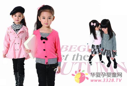 ���蹺��ͯװʱ�ر�ע�����ϡ���ʽ����ɫ��Ʒ��