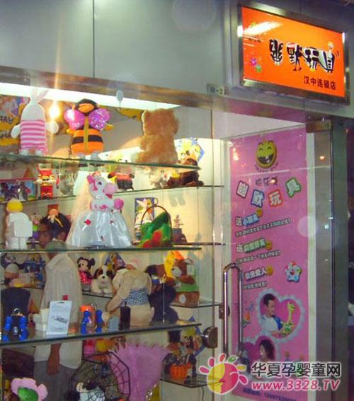 �й��������������֮�̳��ٻ�ר��