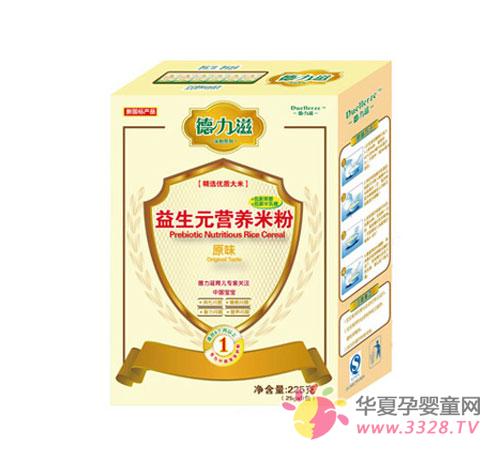 ������ԭζ����Ԫ�׷�Ӫ������