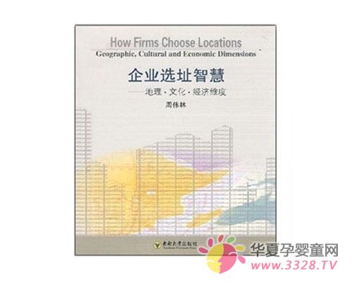 ͯװ����ѡַ�ǻ�