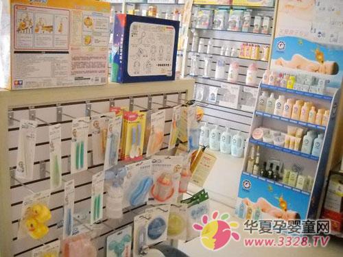 Ӥͯ��ͳ����ն�������һ������