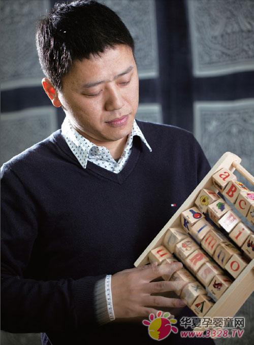 �����ҵת������ü��