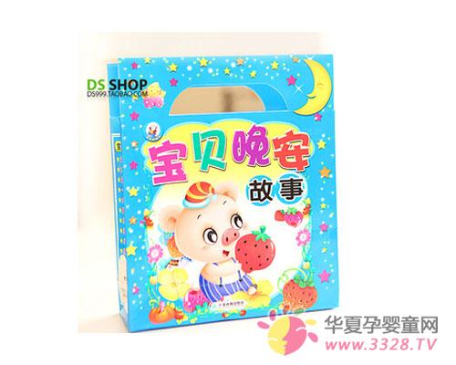 �����轲���¡��������У�����������������