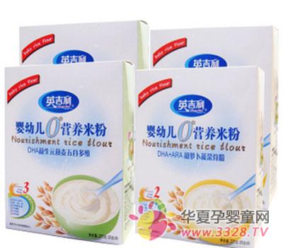 Ӣ����Ӥ����ʳ�׷۳ɷ�