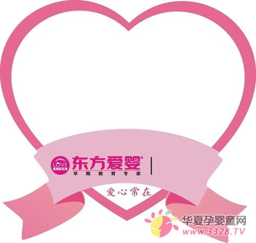 ������Ӥ��ʮһ�챦�������Ϸ�վ