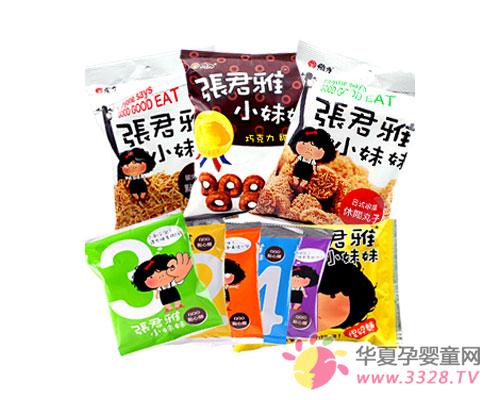 ��ʳ�ᵼ�±�������������