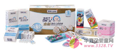 �ᰬĸӤϵ�в�Ʒ�������Ƚ�����